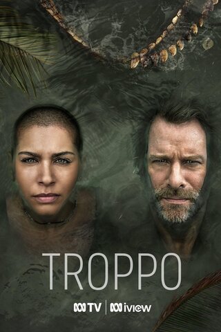 Постер сериала